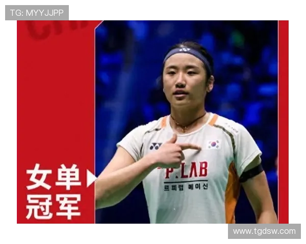 韩媒称安洗莹或迎打法大变